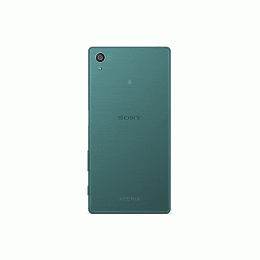 Sony Xperia Z5 Rear Screen Replacement
